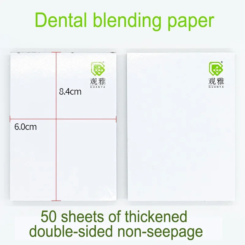 Dental Mixing Paper Disposable Adhesive Powder Mixing Paper Scratch Resistant Thickened, Double-sided Lamination 50 sheets