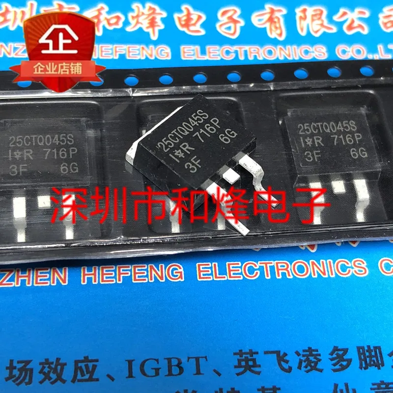 

Original 5pcs/ 25CTQ045S TO-263 45V 30A