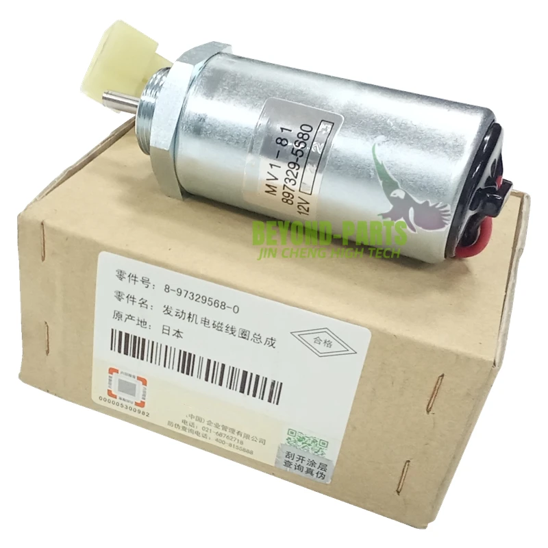 

12V Excavator Parts Engine Stop Solenoid Valve Coil 8-97329568-0 89732-95680