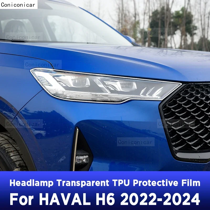 

Protective Film TPU Stickers For HAVAL H6 2022-2024 Car Headlight Transparent Black Repair Anti-Scratch Accessories PPF Beautify
