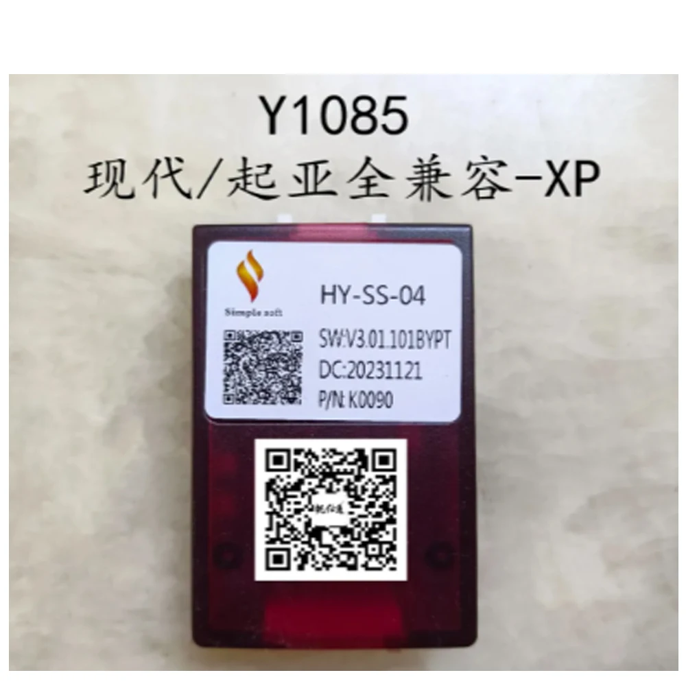 

Декодер Canbus с кабелем питания для Hyundai ix45, Kia Sportage, K3, Sorento, Cerato, автомобильный 16-контактный адаптер для проводки