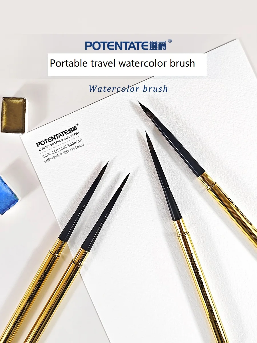 Pottante brass  travel brush squirrel mix watercolor brush  Gouache acrylic brush hook pen art student specific art supplies