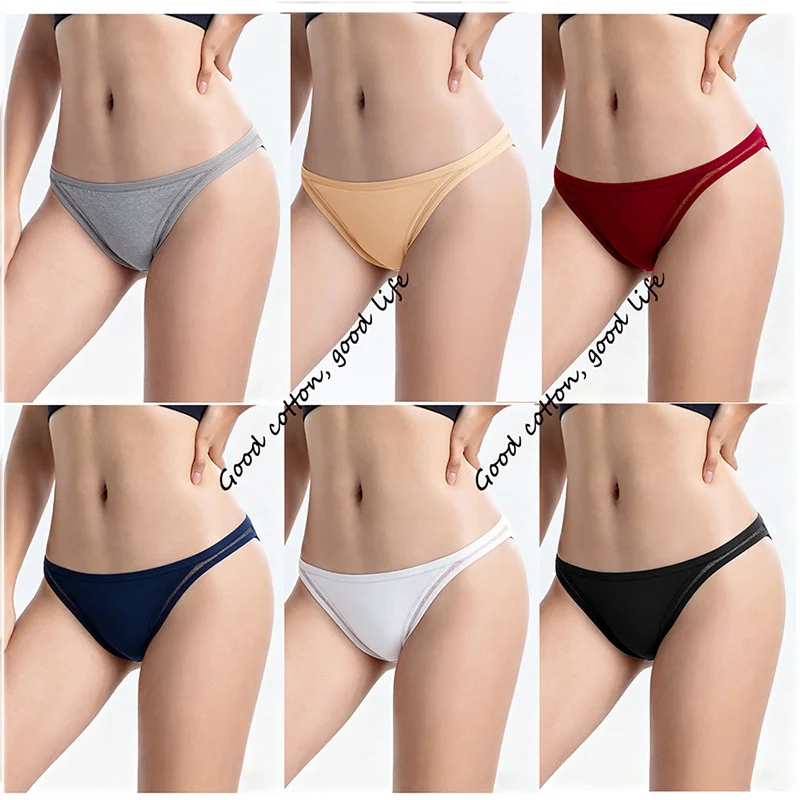 Thumbnail 3 - #17 Womens Breathable Mesh Panties Comparison Guide