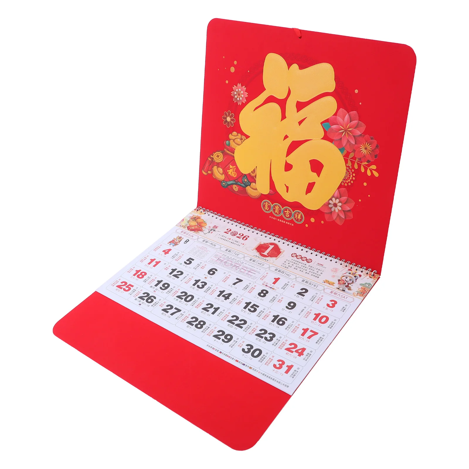 

The Of Horse Lunar For Home Office Restaurant Decoration Red 2026 New Year Supplies Chinese Style Art Wall Hanging Lunar Year