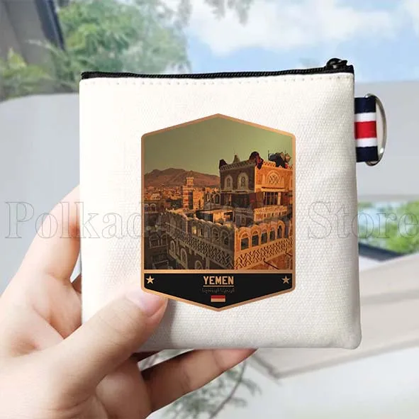 กระเป๋าใส่เหรียญผ้าแคนวาสลายธงชาติเยเมน รูปหัวใจ แผนที่ประเทศเยเมน ของขวัญรักชาติภาษาอาหรับ กระเป๋าใส่กุญแจทรงสี่เหลี่ยมเล็ก กระเป๋าใส่บัตร กระเป๋าผ้าฝ้าย