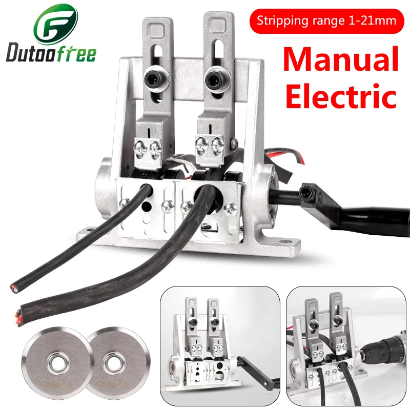 Electric Cable Stripper Portable Manual Wire Stripping Machine Sturdy Wire Stripper Tool Scrap Copper Cable Peeling Tool Connect