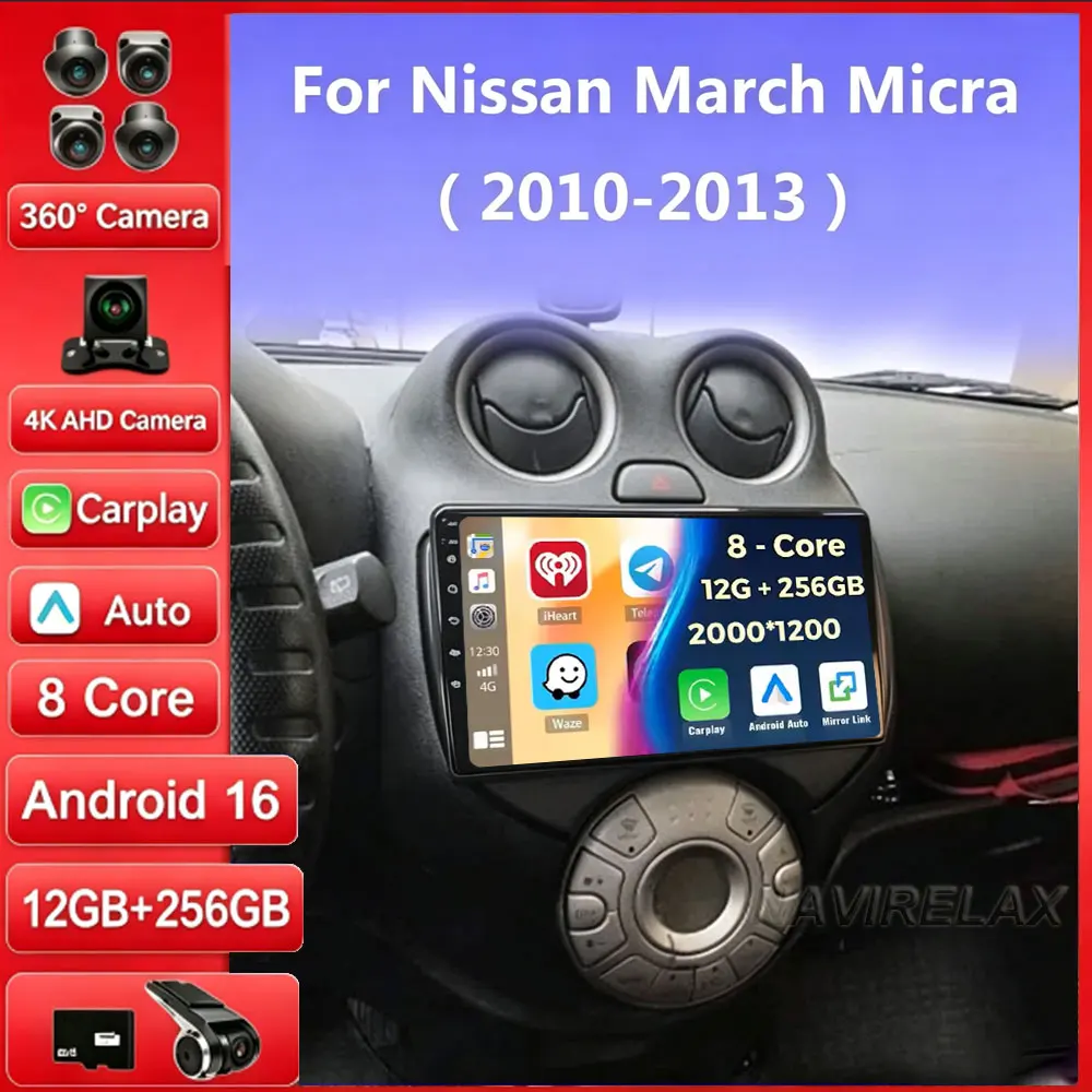 Android 16 WIFI+4G 2 Din For Nissan March K13 2010-2013 Carplay Auto Car Radio GPS Navigation Head Unit Stereo Multimedia Player