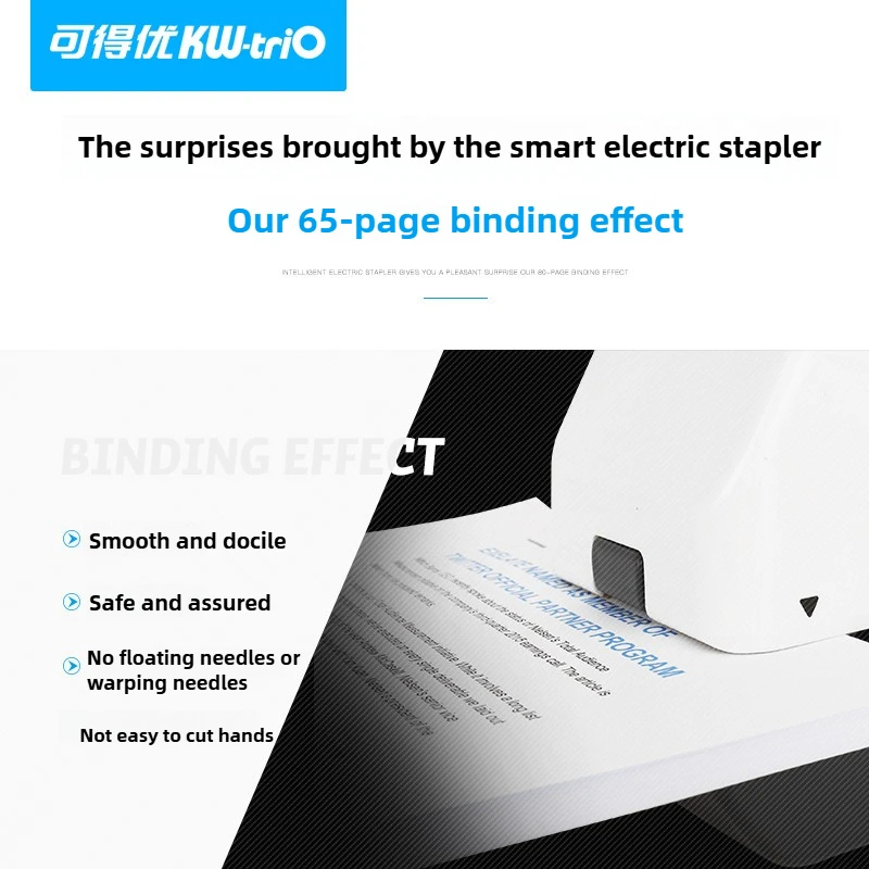 KW-Trio الثقيلة 65 ورقة دباسة كهربائية A4 دباسة محمولة توفير العمالة آلة تدبيس السيارات سميكة ستابلز القرطاسية