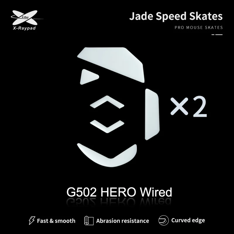 

Xraypad Jade mouse skates for Logitech G502 Hero wired X-raypad mouse skates