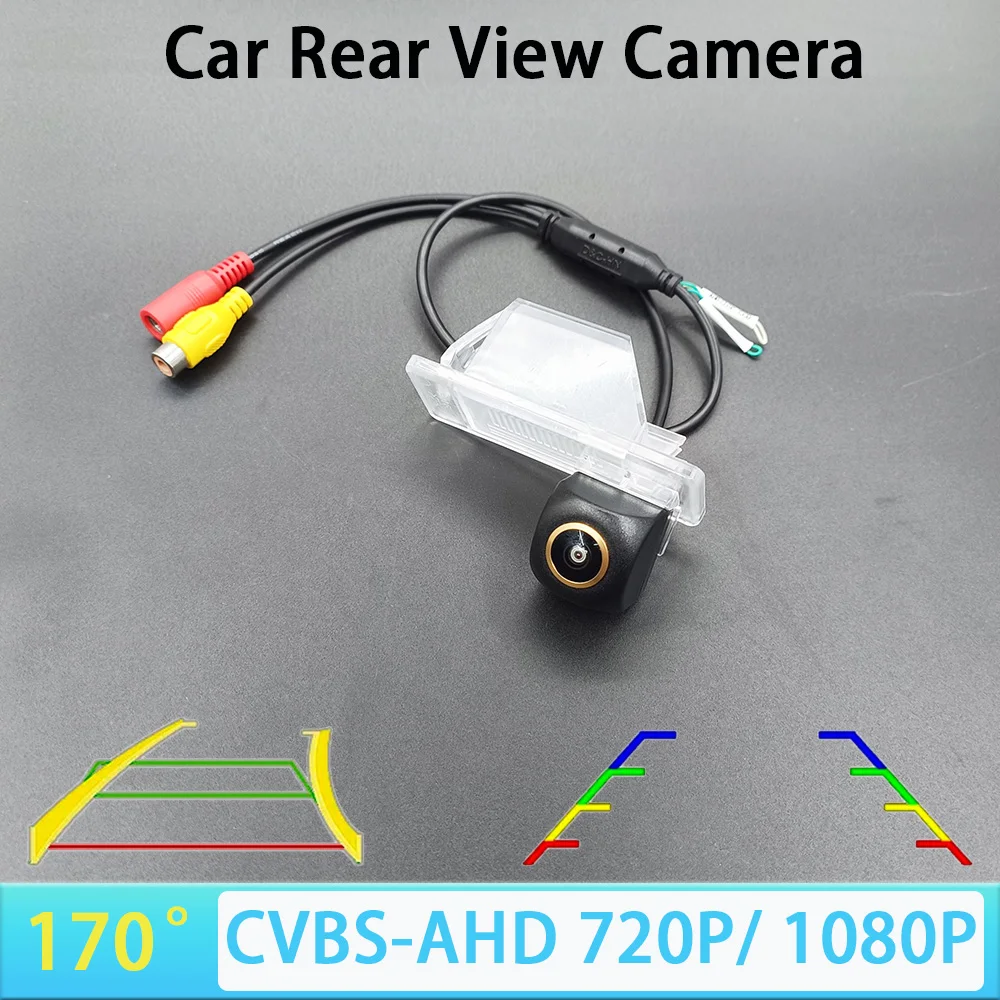 

Камера заднего вида AHD 1080P для Nissan Qashqai/Dualis J10 J11 X-Trail Almera Juke F15 Kicks P15 Rogue Sport