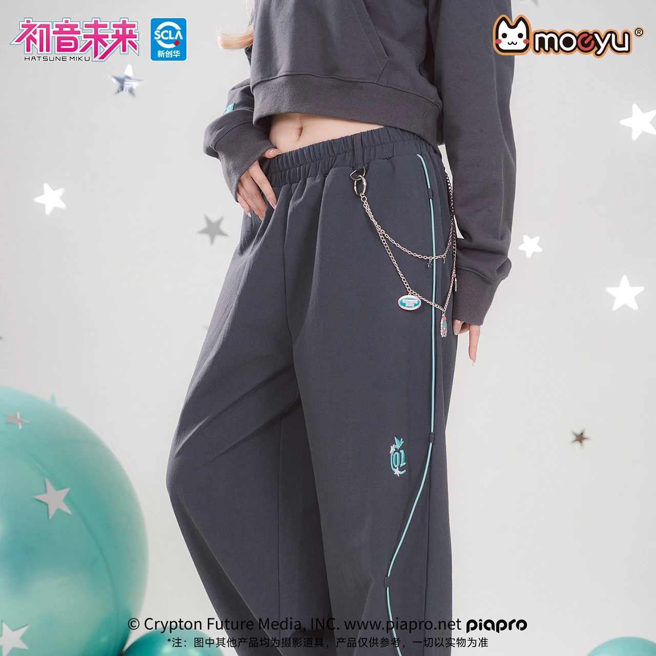 Moeyu Hatsune Miku Women Waist Chain Handkerchief Pocket Square for Trousers Cosplay Costume Props