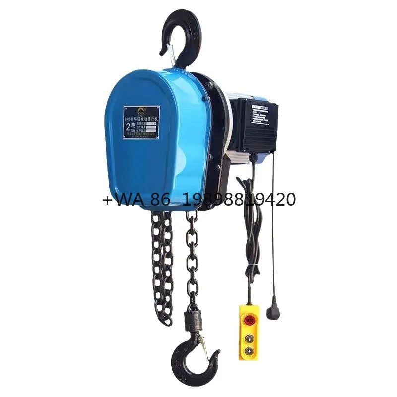 

Высококачественная электрическая цепная таль из нержавеющей стали, цепной блок, электрический шкив, ручной подъемник