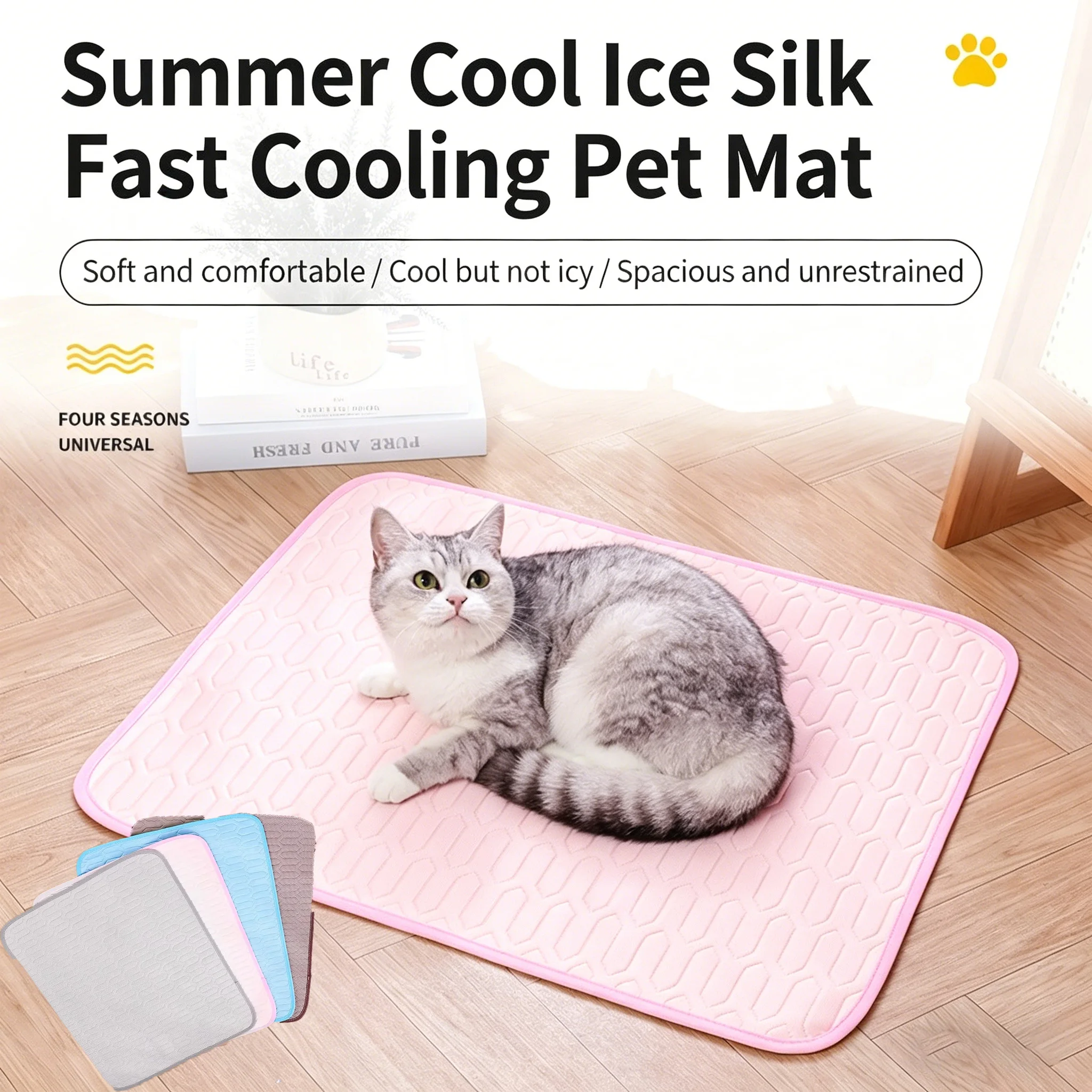 Pet Summer Cooling Mat, Ice Silk Sleeping Pad for Dogs & Cats, Breathable Latex Mattress, Anti-Slip Pet Bed for All Seasons