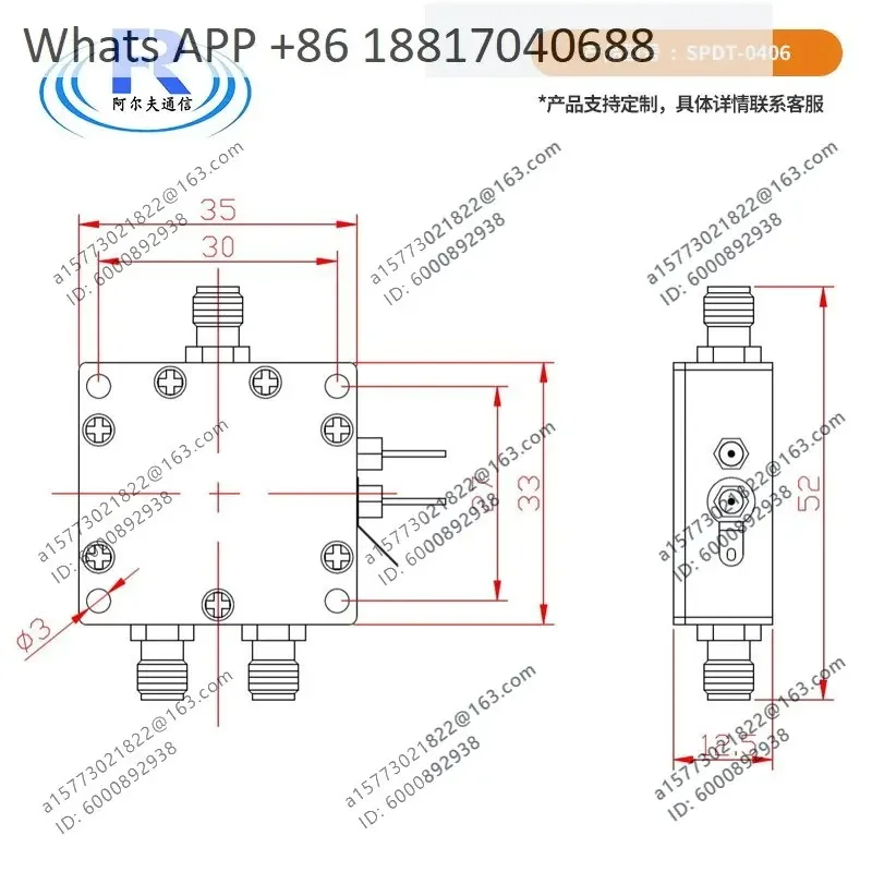 2-Channel RF Switch 0.04-6 GHz SPDT2.4G5.8G SPDT Switch