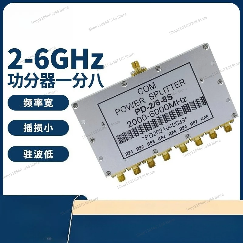 For Full Frequency Combiner 2-6G Broadband SMA Microstrip Eight Power Divider