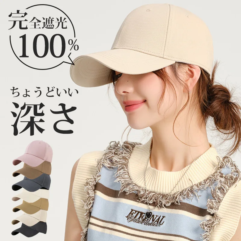 yZ[zLbv fB[X [ Y Xq 傫TCY LbY ėp x[X{[Lbv n  UVJbg t 悯 傫
