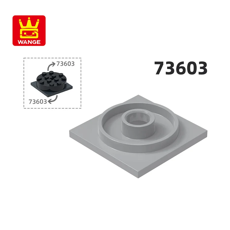 

Wange 73603 100g/46PCS 4x4 Turntable Base Building Blocks Moc Rotating Parts Compatible with Bricks DIY Children's Gift Assembly