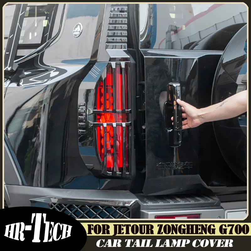 

Car Mech Style Tail Lamp Cover Suitable for Jetour G700 2025-2026 Modified Auto Tail Lamp Cover Rear Headlight Protective Shell