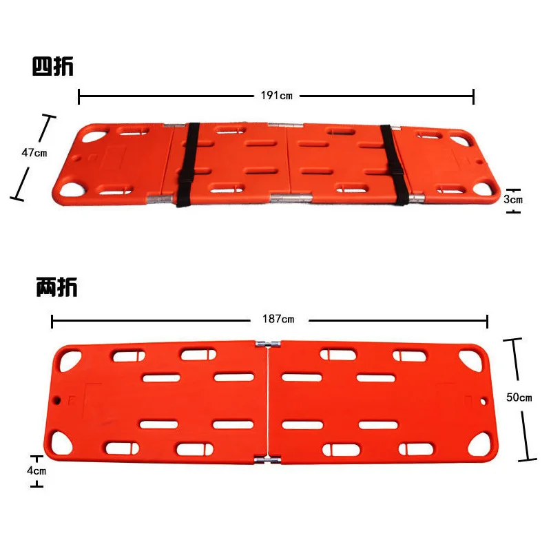 لوح إنقاذ مياه العمود الفقري قابل للطي من البلاستيك العائم في حالات الطوارئ