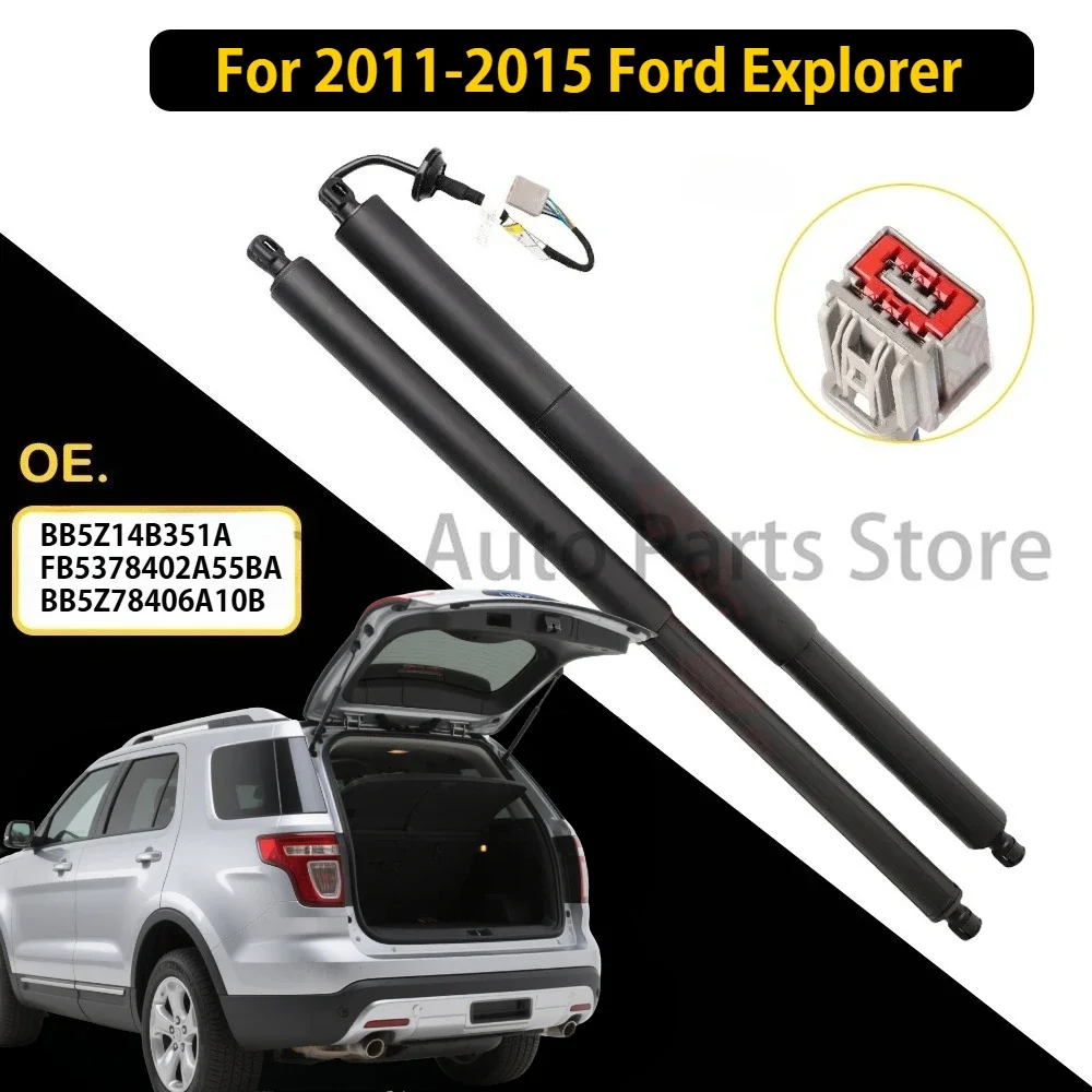 For 2011-2015 Ford Explorer L/R Tailgate Strut,OEM-Grade Quiet Rustproof,OE#BB5Z14B351A/FB5378402A55BA/BB5Z78406A10B