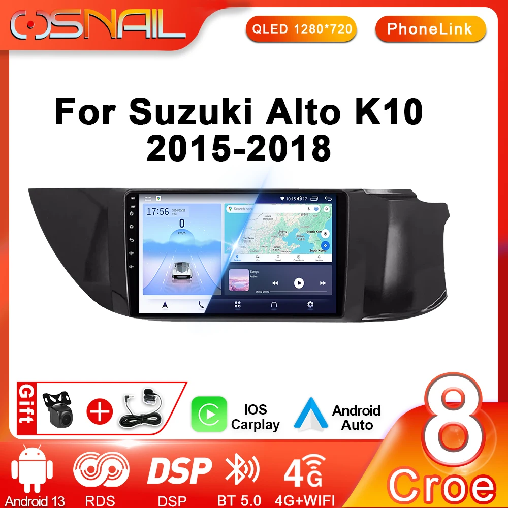 

Автомагнитола для Suzuki Alto K10 2014-2021, мультимедийный проигрыватель на Android 13, Wi-Fi + 4G, GPS-навигация, 2DIN DSP