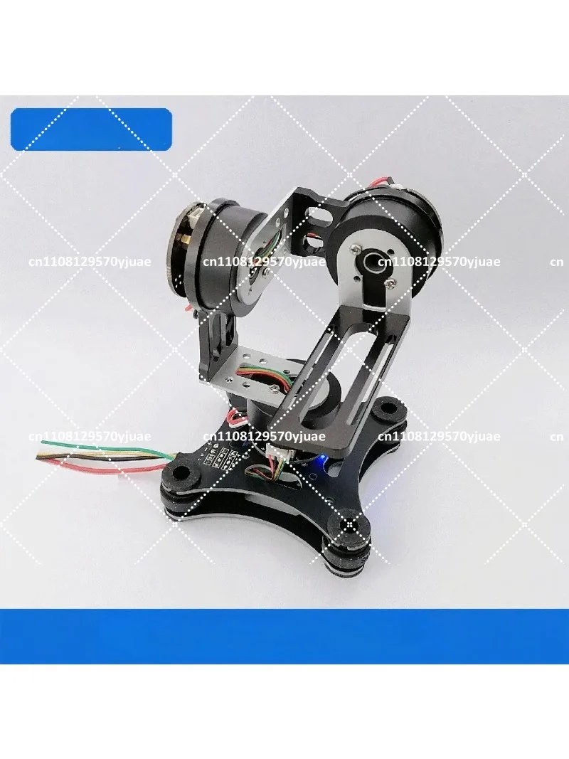 2-Axis 3-Axis Gimbal Motor Brushless 32 Drive Control Integrated Stabilizer for Stable Flight Performance