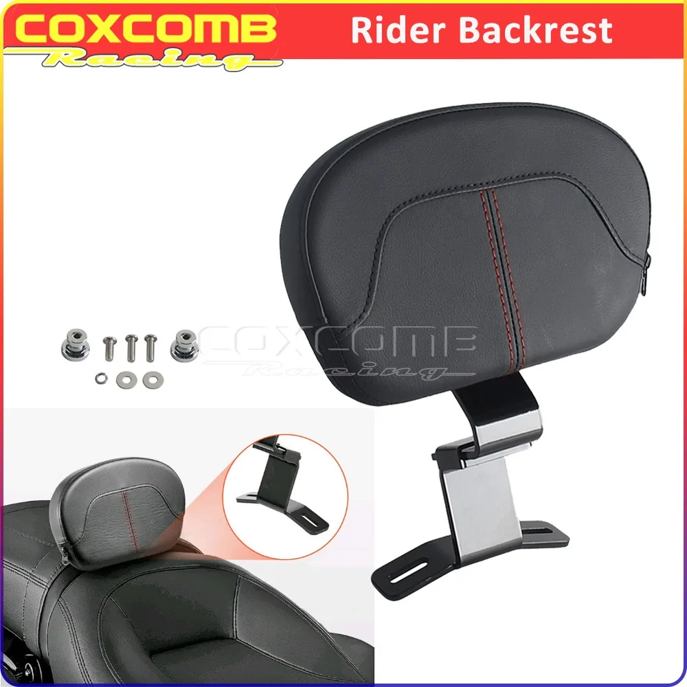 

Front Rider Backrest Pad For Harley Electra Glide FLHT FLHTC FLHTK FLHTCU FLHTCUL FLHTK Motorcycle Driver Seat Sissy Bar Cushion