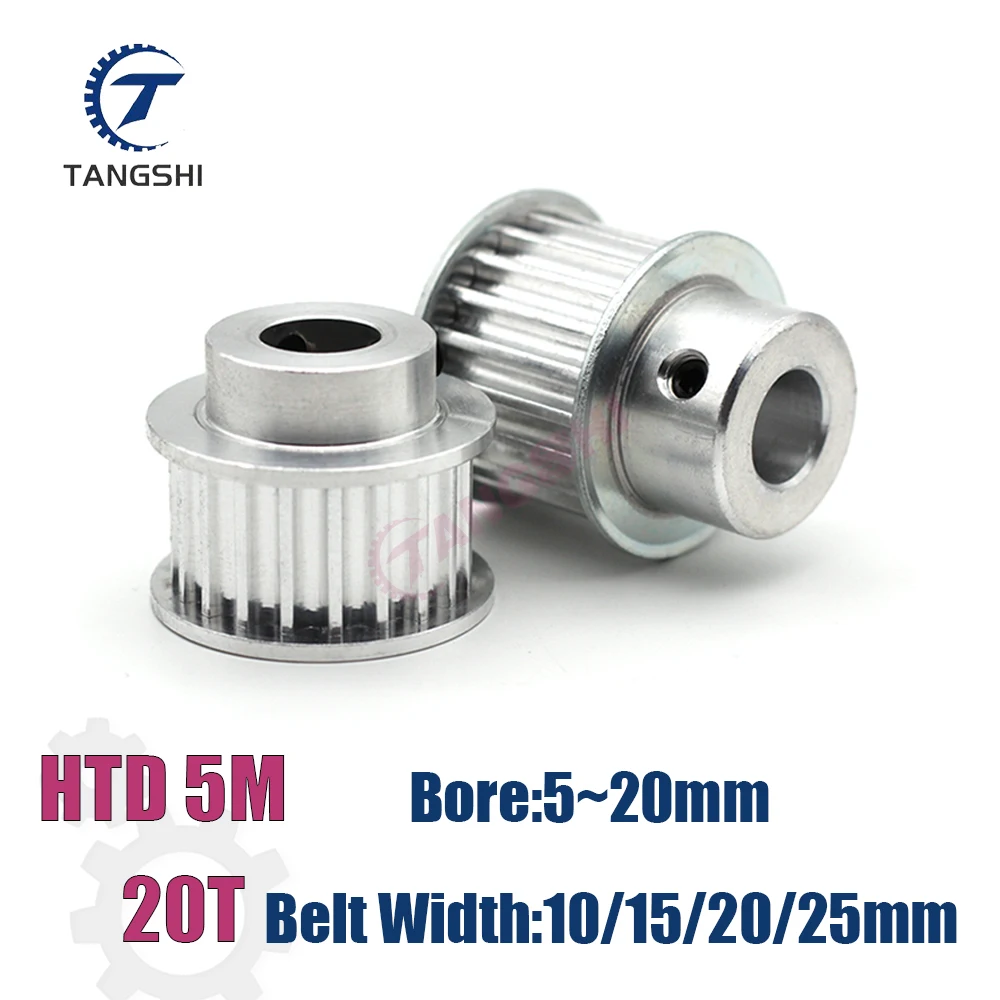 

HTD 5M 20 Teeth Synchronous Timing Pulley for Belt Wheel Width 10/15/20/25mm Bore 5/6/6.35/8/10/12/12.7/14/15/16/17/18/19/20mm