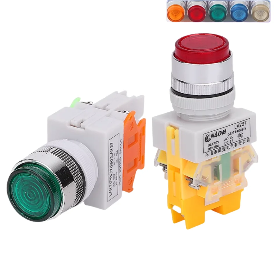 22mm LAY37-11DN Y090 Reset Self-Locking Illuminated Pushbutton Switch 1 NO 1 NC 10A 12V 24V 110V 220V 380V