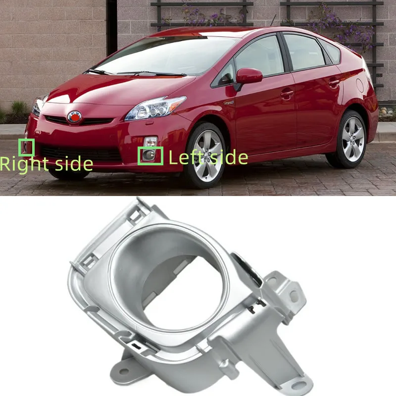 

For Toyota Prius 2010 2011 2012 Car Accessories front bumper cover angel eyes fog light frame Replace original Fog lamp cover