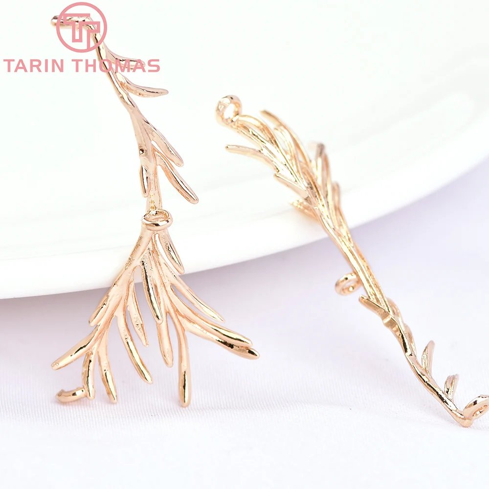 (6010) 10PCS 43x21MM 24K Gold Color Brass Tree Twig Connector Charms Pendants High Quality DIY Jewelry Making Findings Wholesale