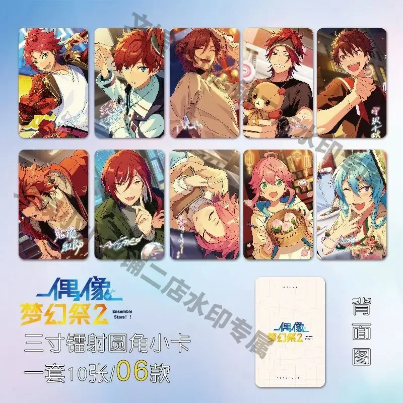 Ensemble Stars Anime Cards Akehoshi Subaru Card Made Paper Print Souvenir Card Square Photocard Fans Collection Postcard Gift