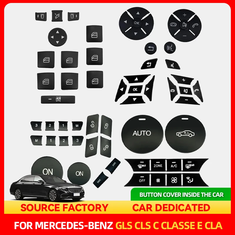 

Стайлинговые молдинги салона автомобиля, накладка на кнопки для Mercedes Benz GLK CLA GLA ML GLE GLS CLS C E Class, переключатель на рулевом колесе T