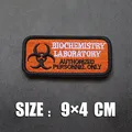 Embroidered patch 16