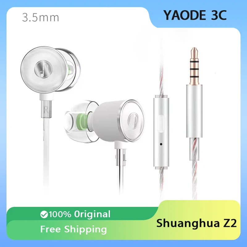 Zhulinniao Shuanghua Z2 in-Ear Headphones Noise Reduction Hifi Wired 3.5mm Type-C Karaoke Esport Music Earplugs Game Accessories