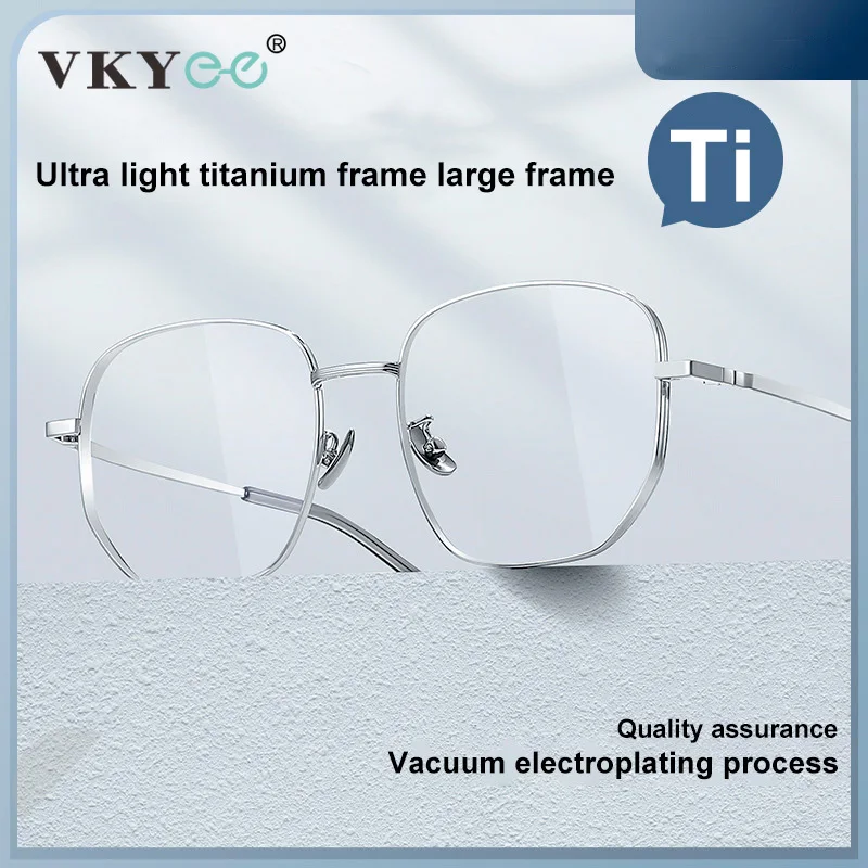 VKYEE Fashion Simple Men's Large Frame Design Women's Anti-blue Light Glasses Can Be Customized Prescription Photochromic 8819