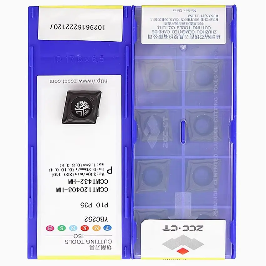 

CCMT120404-HM YBC252/CCMT120408-HM YBC252/CCMT120404-HM YBC152/CCMT120408-HM YBC152 ZCC.CT Твердосплавные токарные пластины с ЧПУ 10 шт./кор.