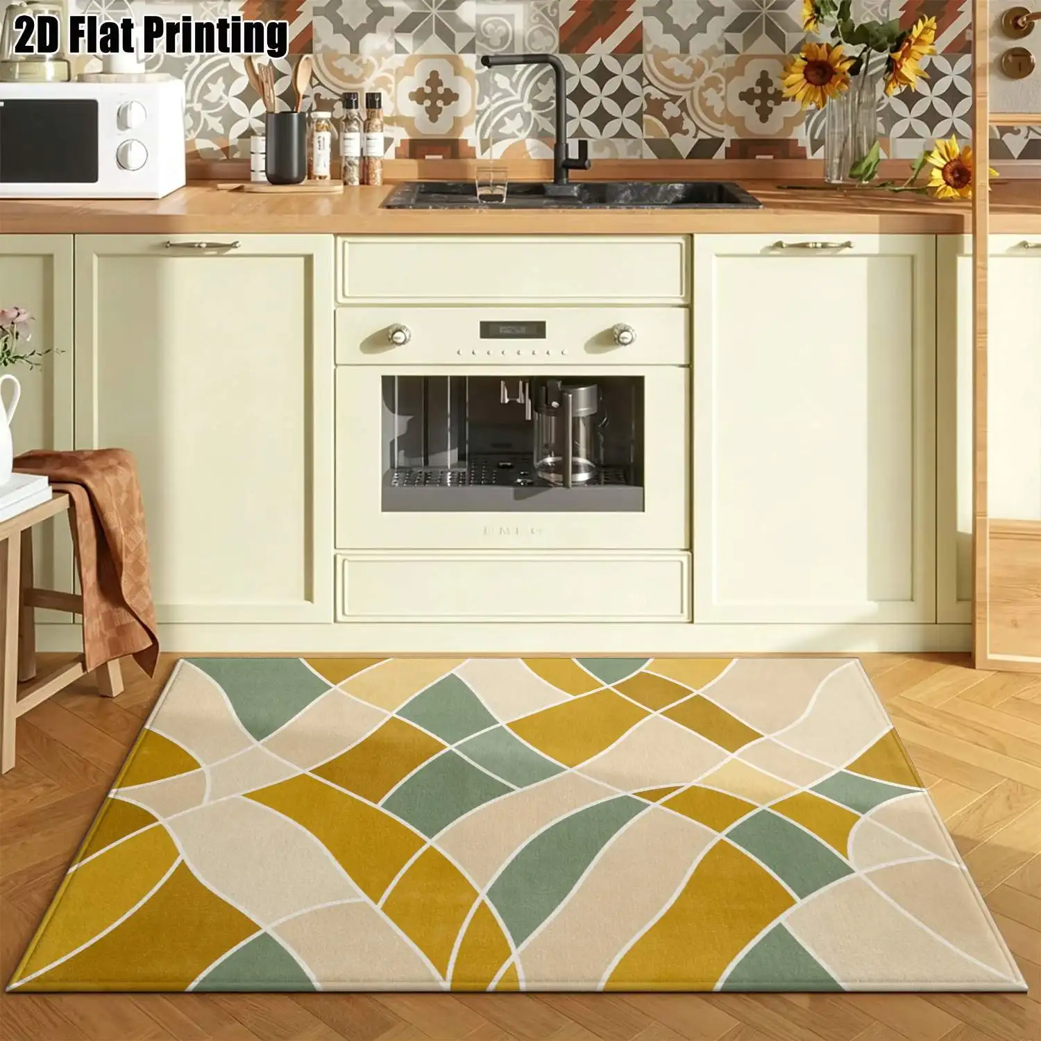 1Pc 2D Printed Carpet: Yellow-Green Geometric Line, Nordic/Instagram-Style, Modern Minimalist Floor Mat, Multi-Size Machine-Washable Home Decor for Living Room, Bedroom, Dining Room, Entrance and Study