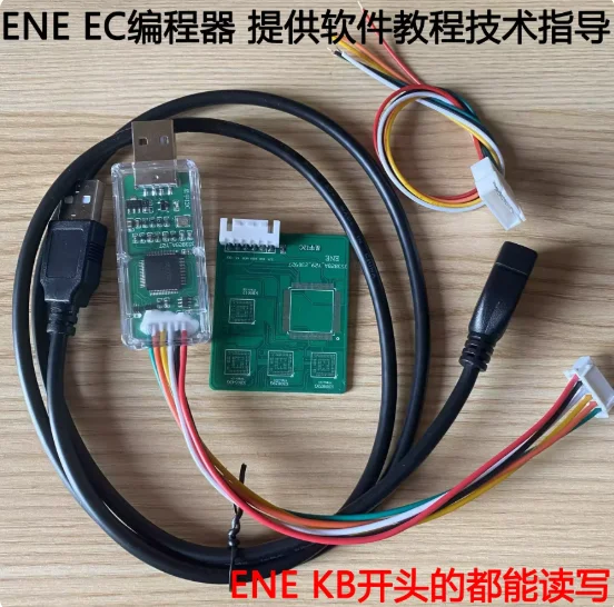 For ENE EC Programmer KB9542/KB9012 Offline Burner for KB9022/9028/9052 Read Write Socket