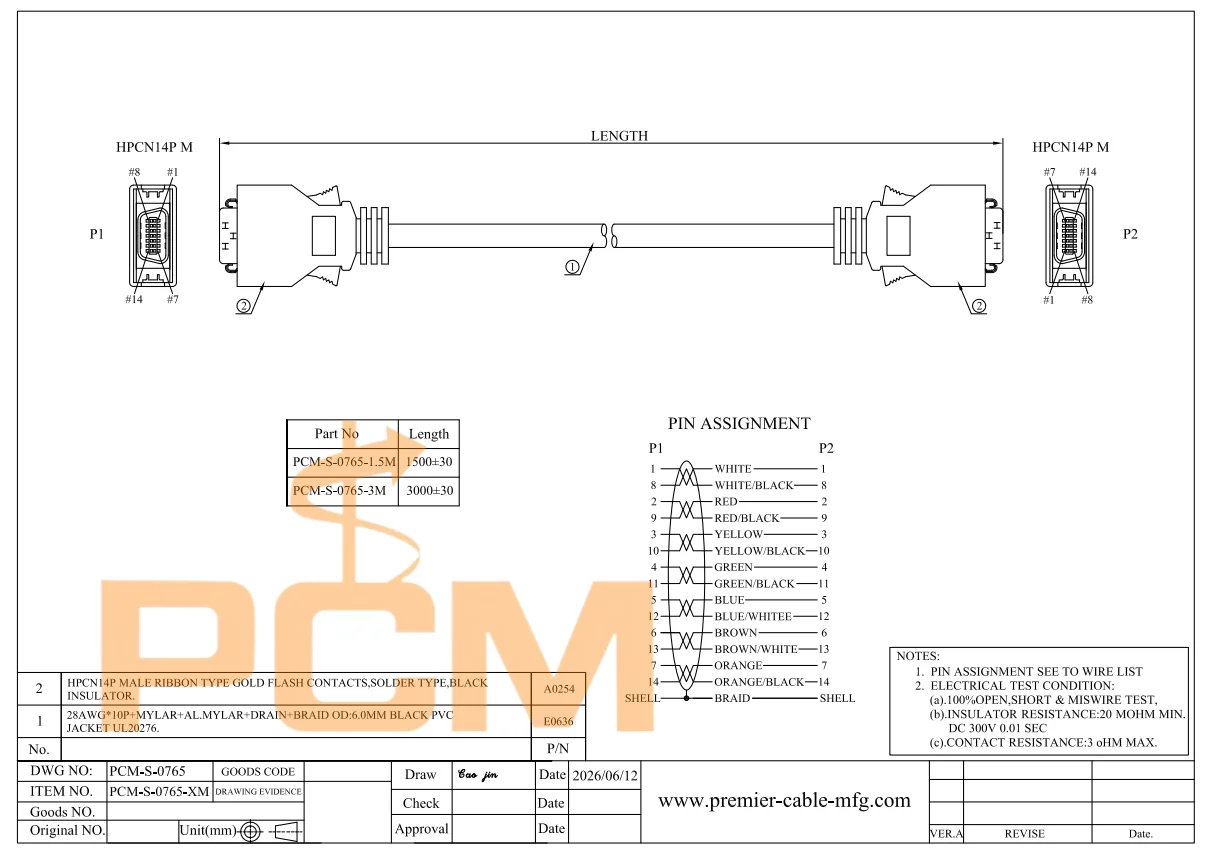 HPCN14 zu HPCN14 MDR-Kabel, Stecker zu Stecker mit Riegelverschluss, High-Density-SCSI-Signalkabel für industrielle Automatisierungsgeräte – Detail 3
