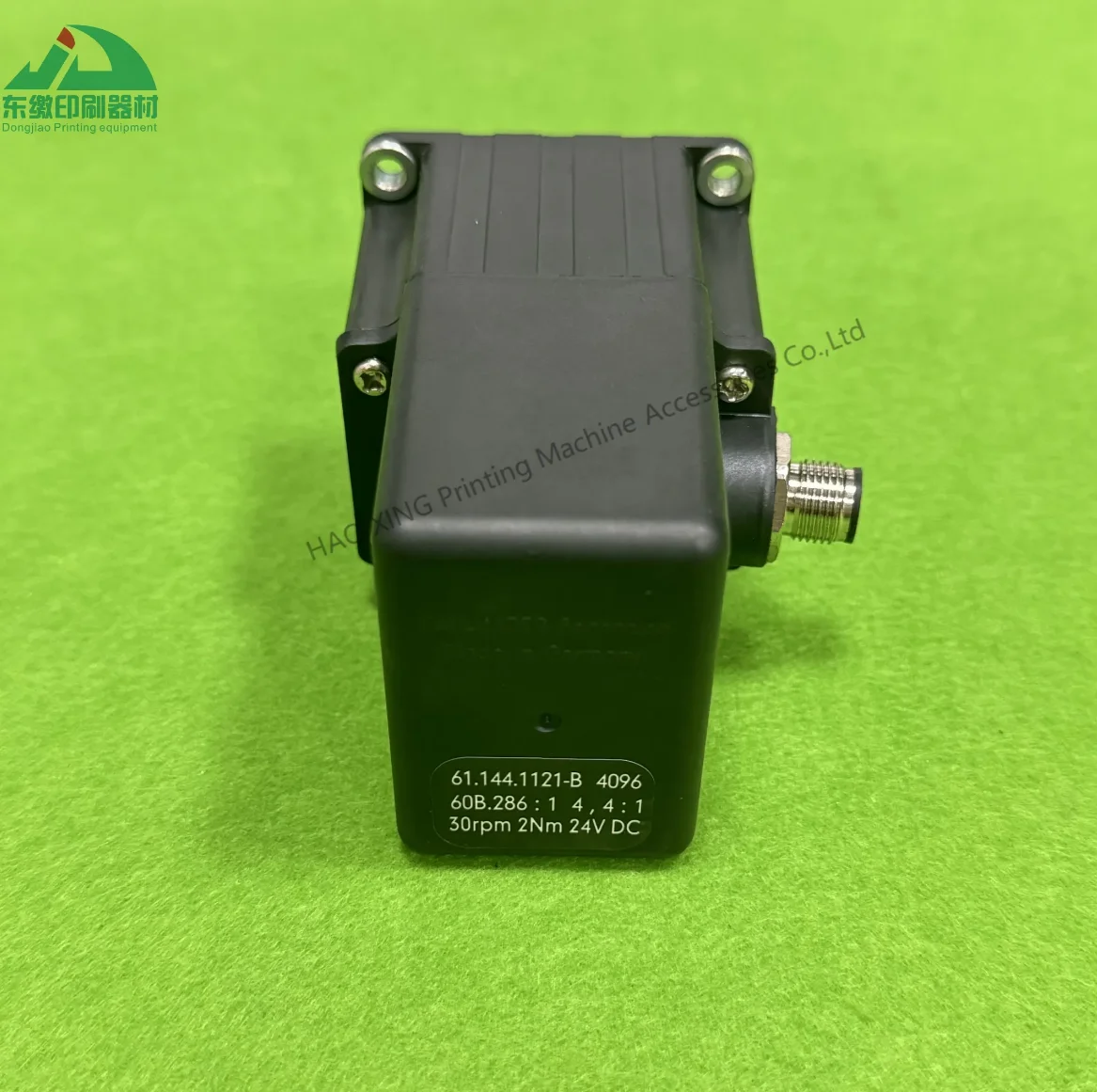 61.144.1121 하이델베르그 오프셋 인쇄 기계 예비 부품 서보 모터용 모터 인쇄 기계 부품