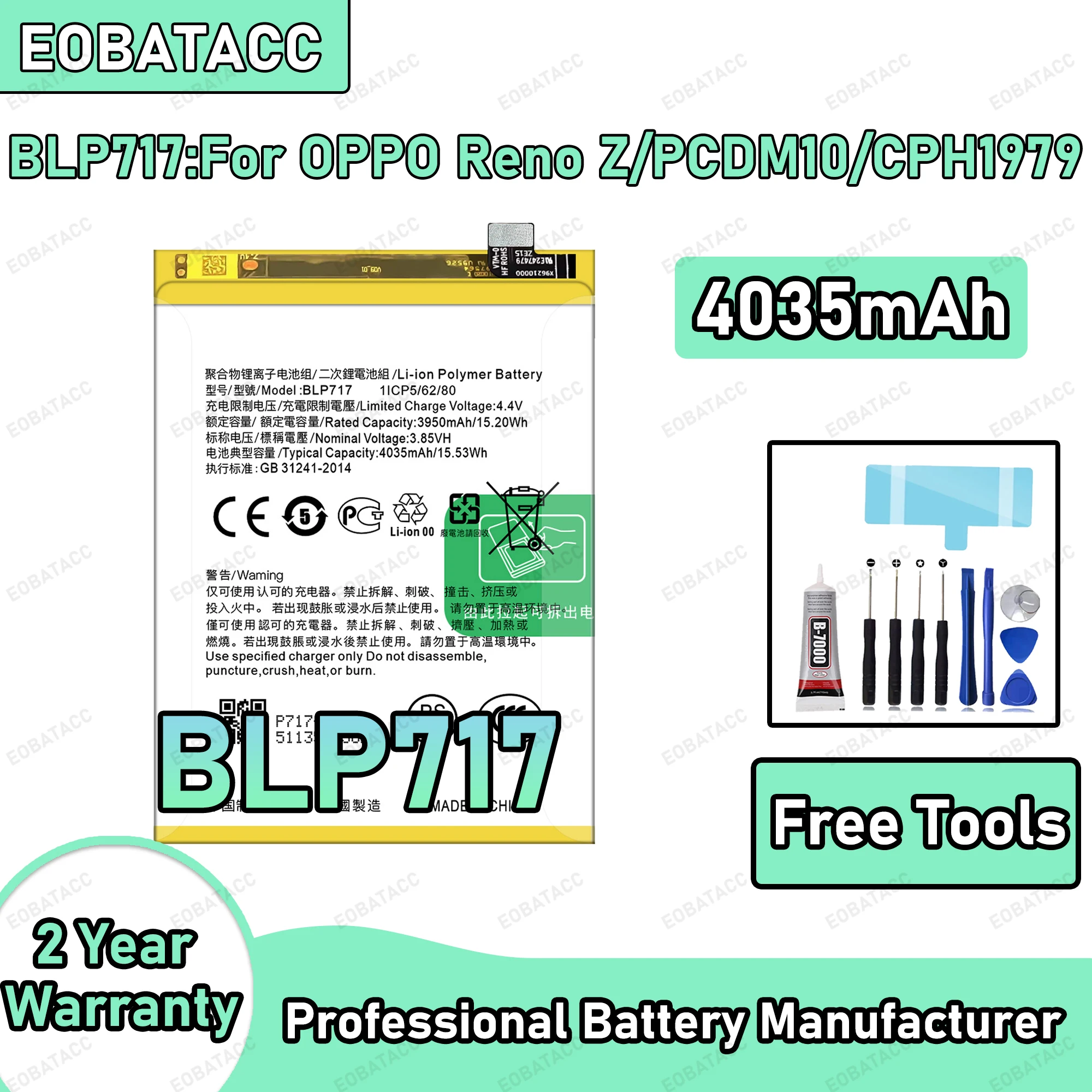 

4035mAh 100% New BLP717 Battery For OPPO Reno Z/PCDM10 Replacement Bateria+Free Tools