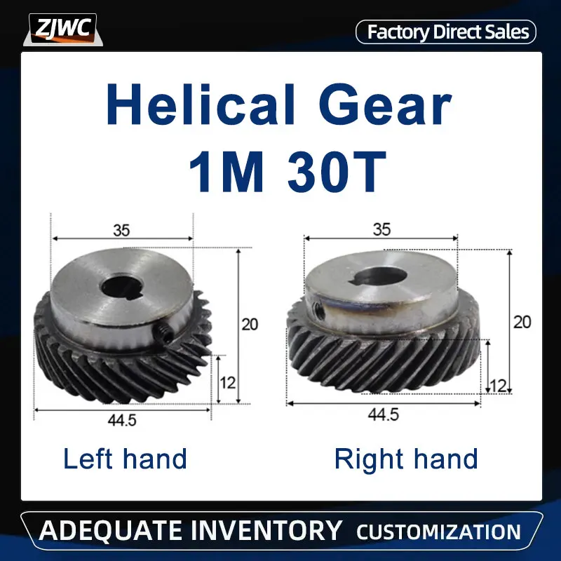 1pc 1Mod 30 Teeth 1M 30T Left And Right Helical Gear Motor Interlaced Gear 45 Degree 8mm 10mm 12mm 14mm 15mm  Hole