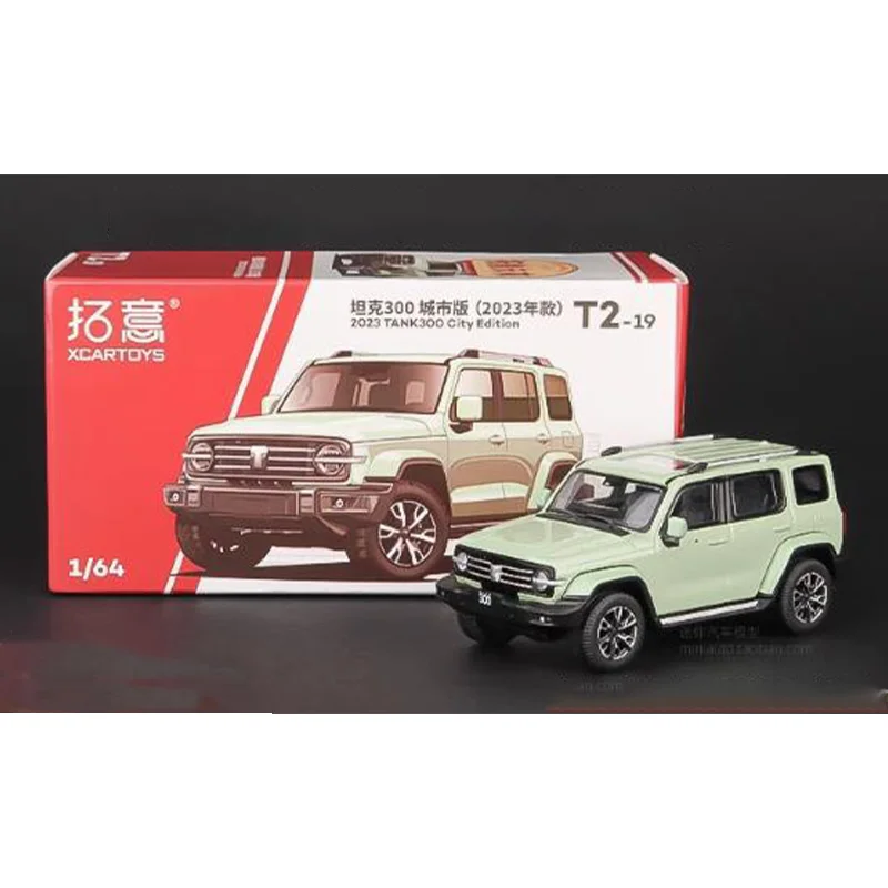 Diecast Original 1:64 Scale 2023 Tank 300 City Edition T2-19 Simulation Alloy Model Display Collectible Gift Souvenir Decration