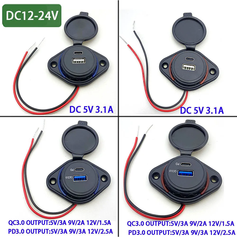 

QC3.0+PD3.0 12-24V USB car port,car charger plug adapter with LED light,waterproof car charger panel for car,marine boat,RV,etc