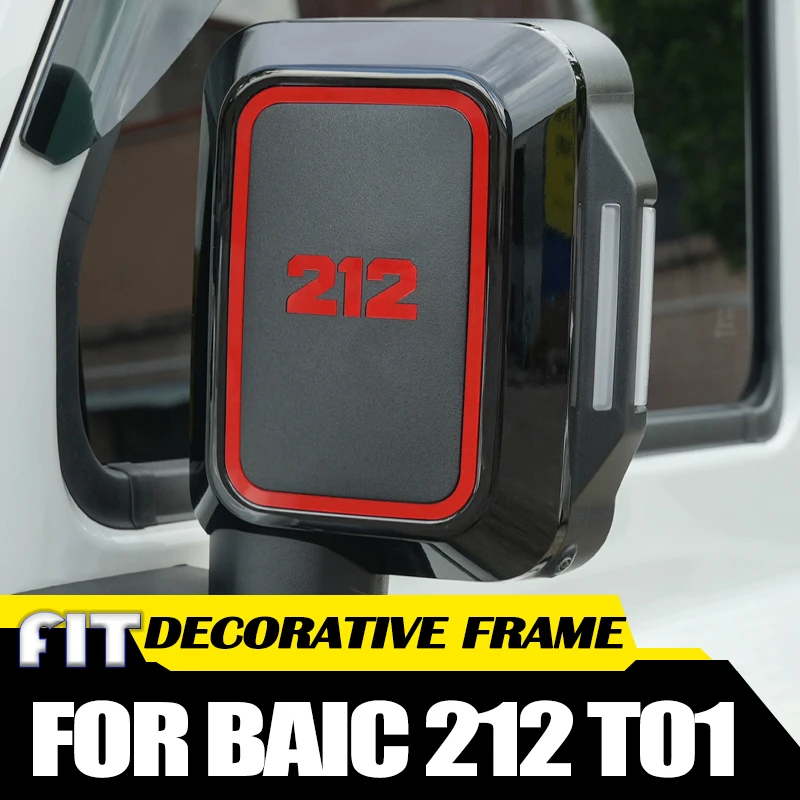 Car Rearview Mirror Decorative Frame Fit for BAIC 212 T01 2024 2025 Modified Car Rearview Mirror Personalized Letter Label