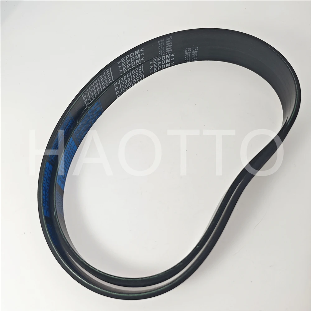 

7PK1300 PK1300 drive belt