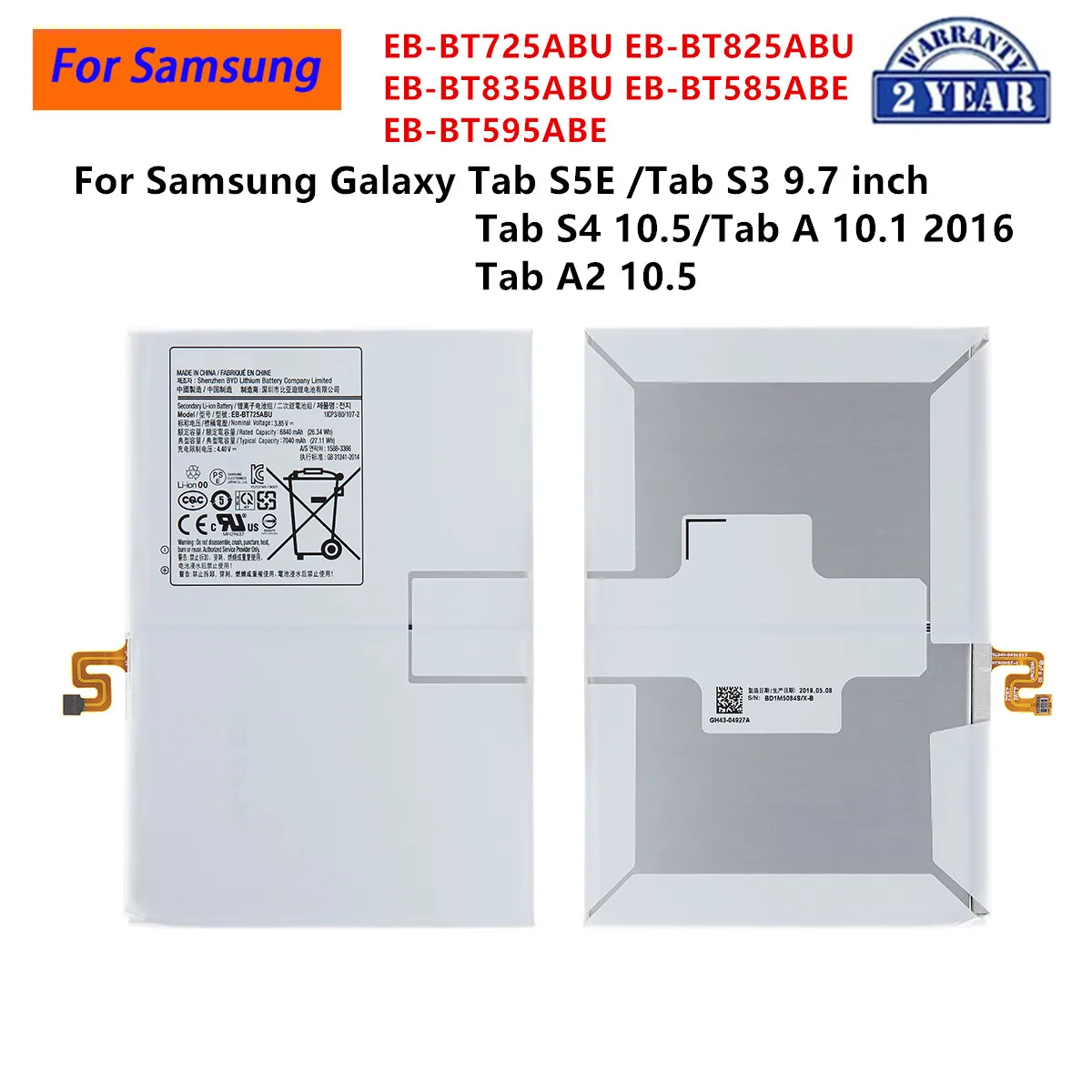 

Совершенно новый аккумулятор для планшета EB-BT725ABU для Samsung Galaxy Tab S5e T725C/Tab S3 T825/Tab S4 T835/Tab A T585/Tab A2 SM-T595