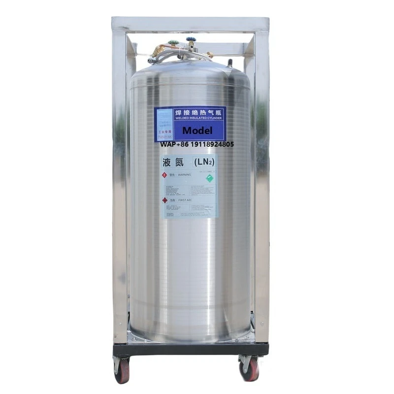

80L-500L Medical Gas Laboratory Welding Cylinder Steel Liquid Nitrogen & Liquid Oxygen Storage Tank Chemical Storage Equipment