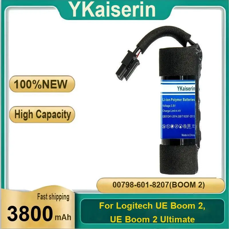 

Reliable Replacement High Capacity 3800Mah Speaker Battery For Logitech UE Boom 2, 2 Ultimate 00798-601-8207